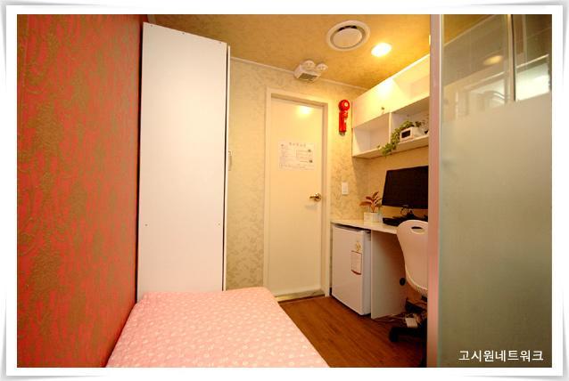 Apgujeong Residence Szöul Szoba fotó