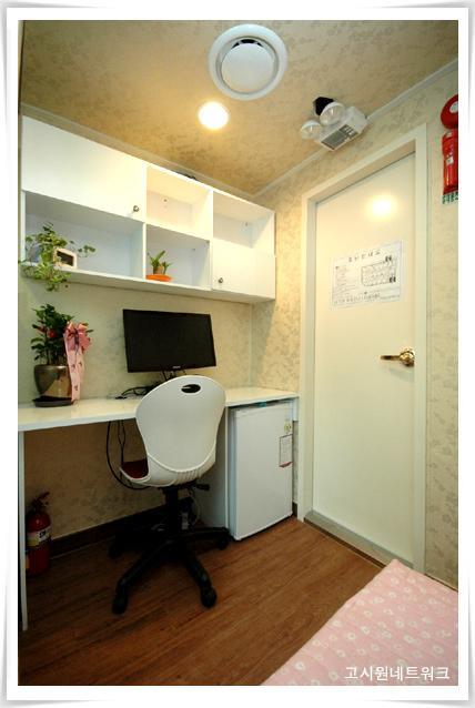 Apgujeong Residence Szöul Szoba fotó